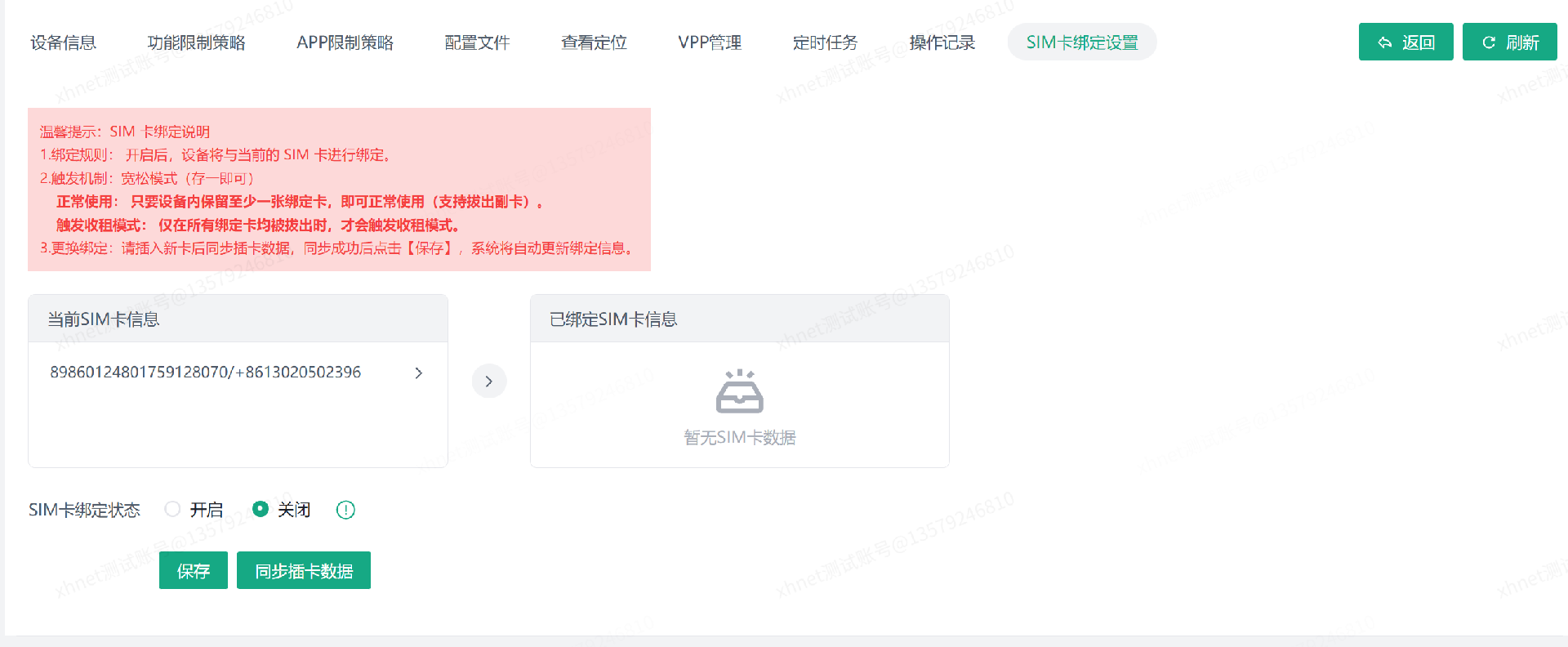4.png