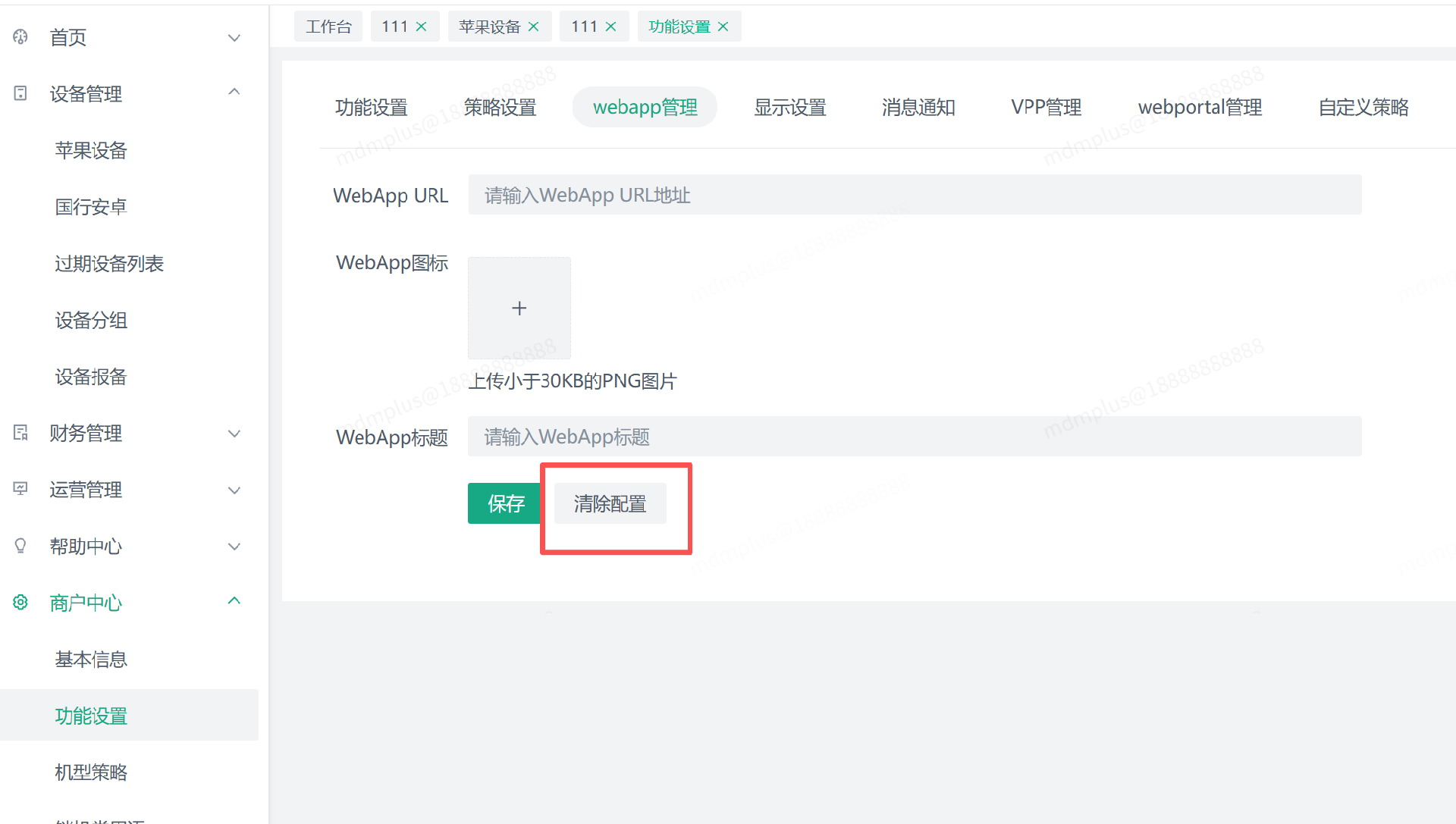 5.png