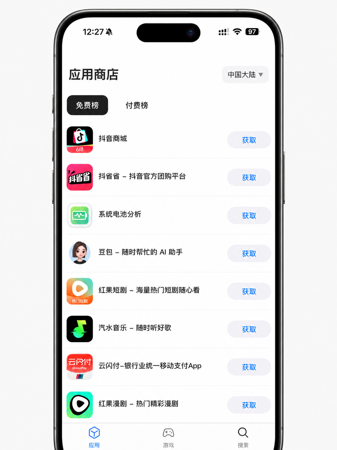 图1.png