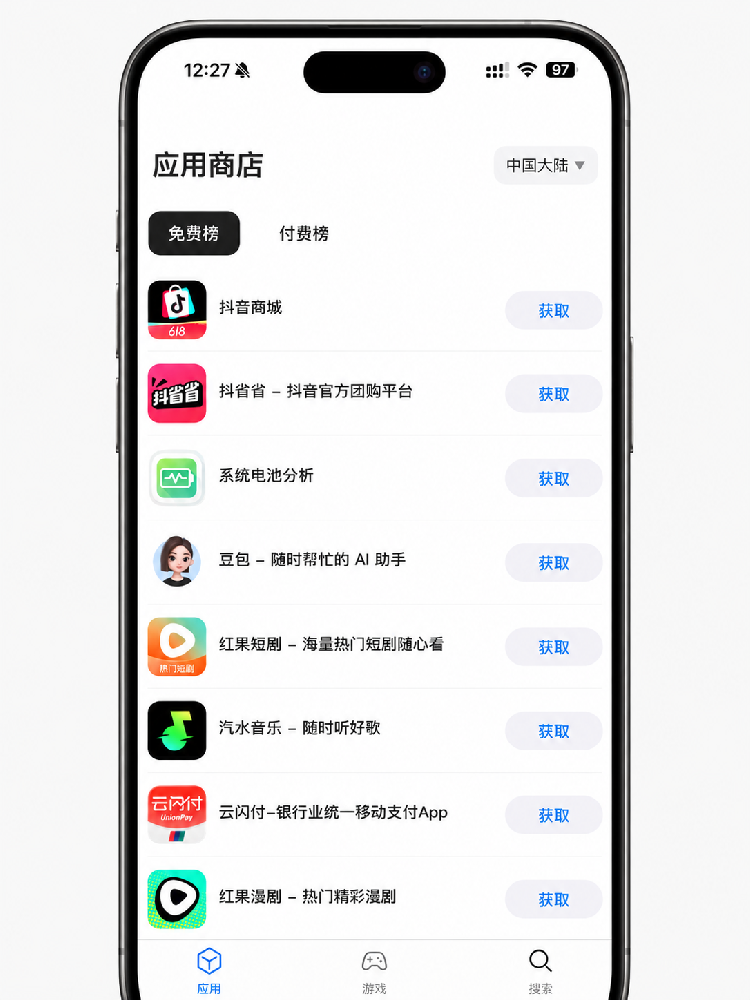 PC端26.5.22更新功能说明