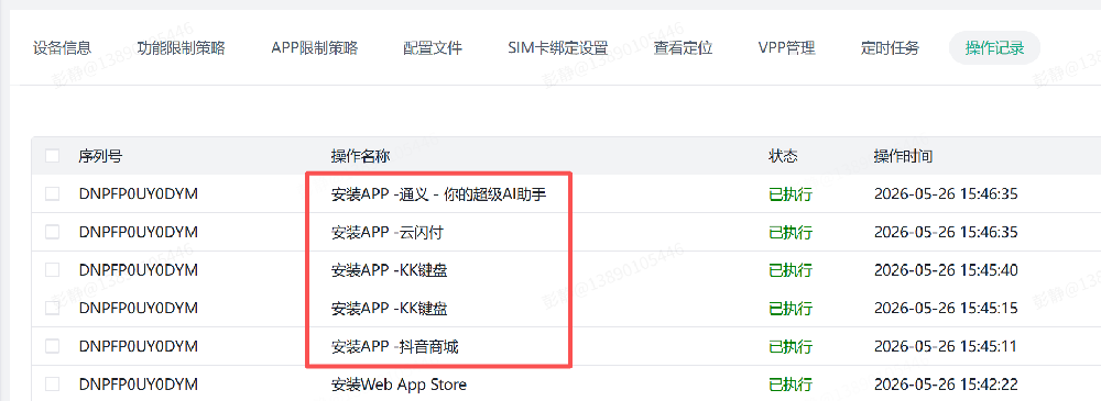 11.png